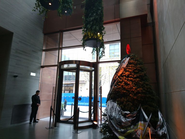 北エントランス内観