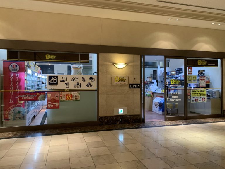ホテル階コンビニ