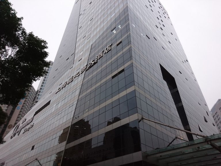 ホテルロゴ(昼)