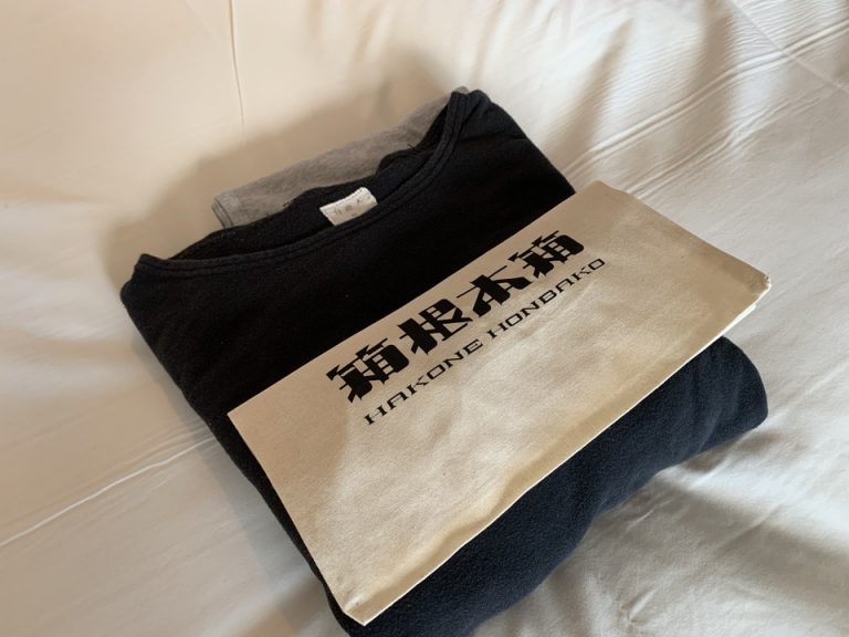 部屋着、館内手提げ袋