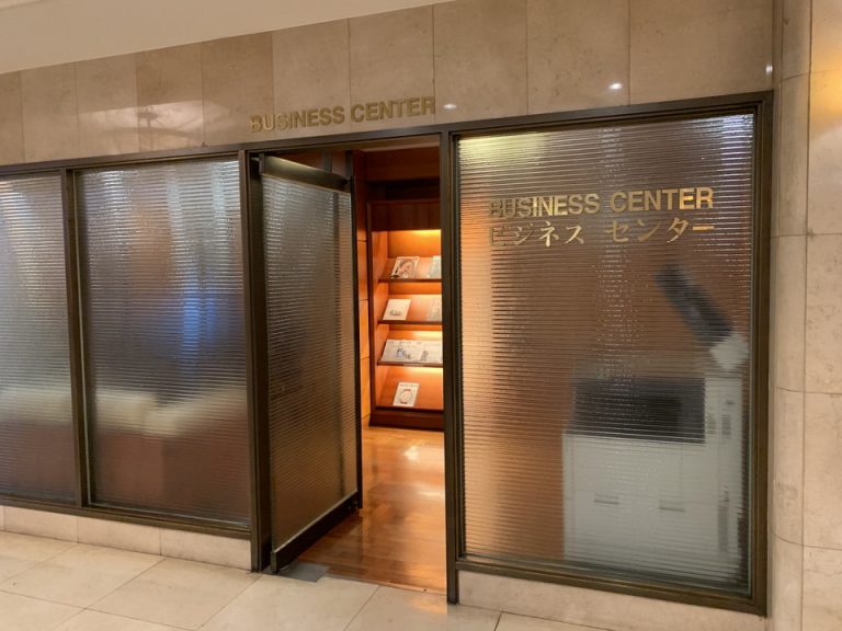 ビジネスセンター-01
