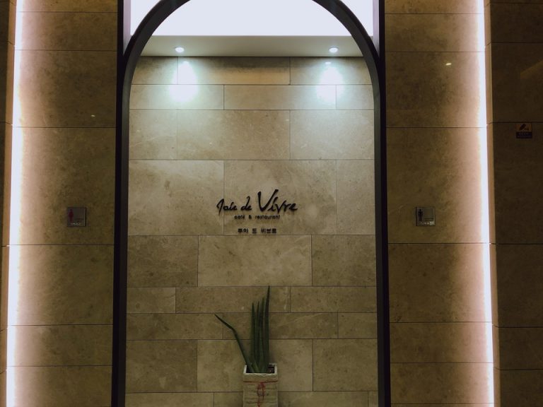 レストラン外観