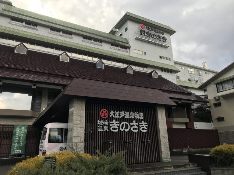 ホテル外観