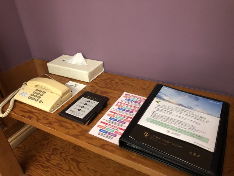 電話 案内パンフレット