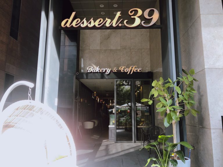 併設カフェ外観