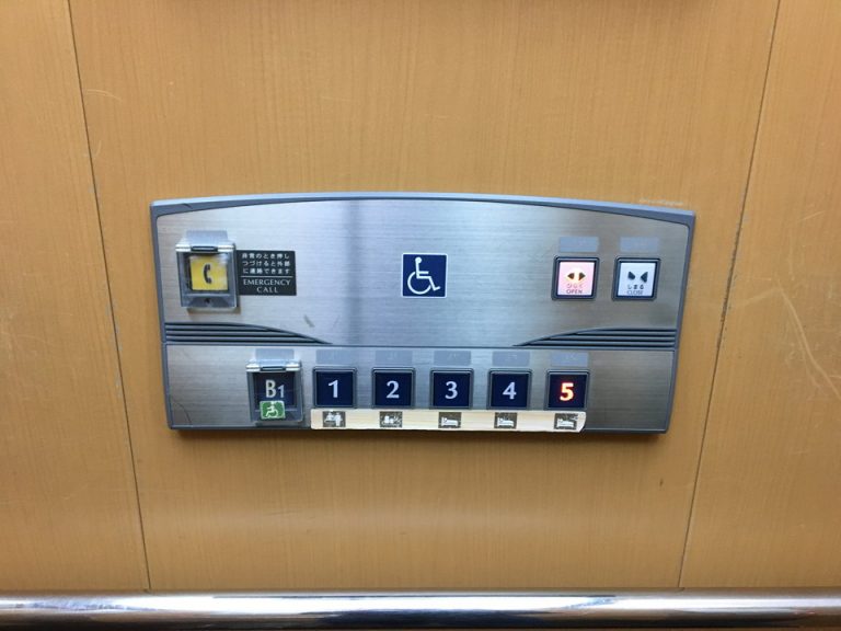 エレベーター回数ボタン