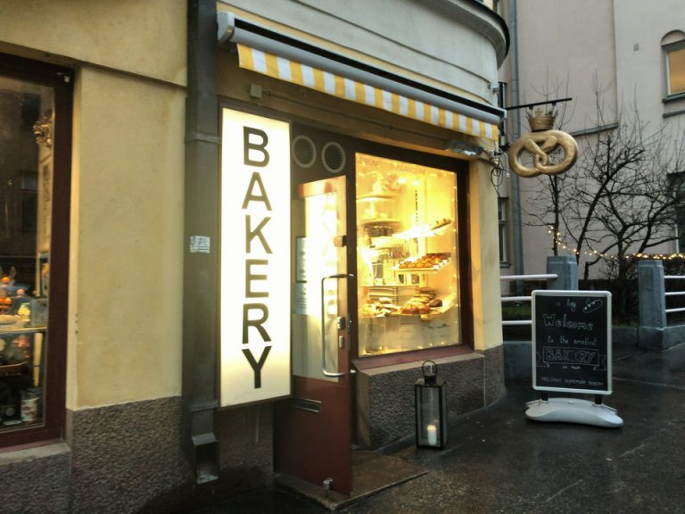 周辺のお店(ベーカリーホテルから徒歩1分)