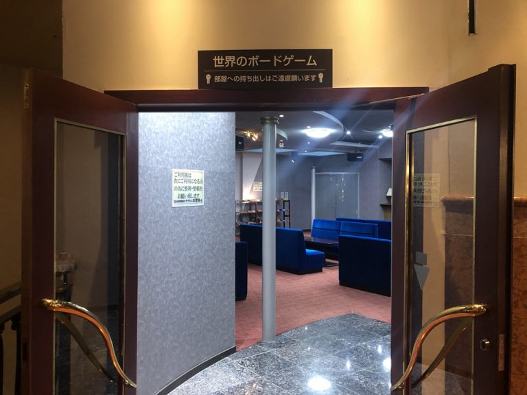 世界のボードゲーム