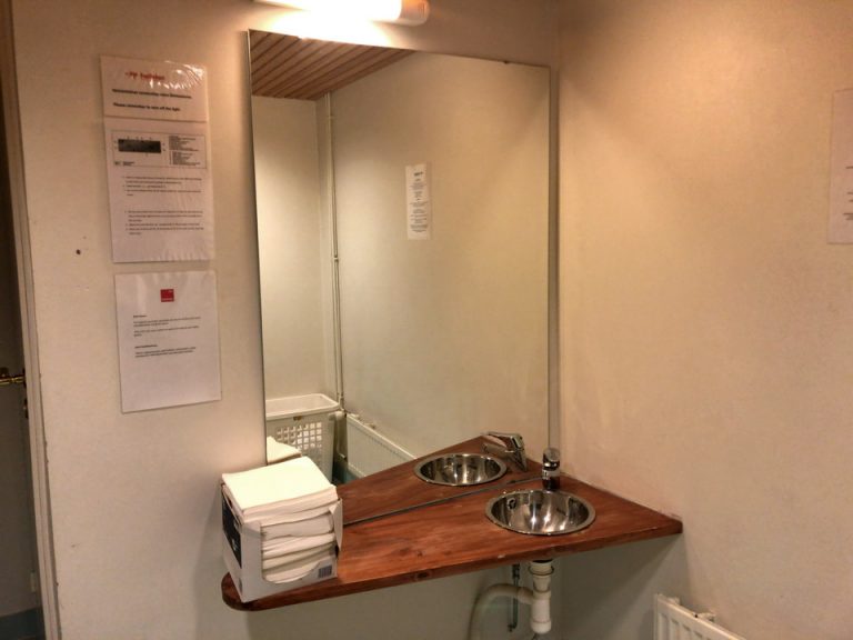 サウナ 洗面台全体