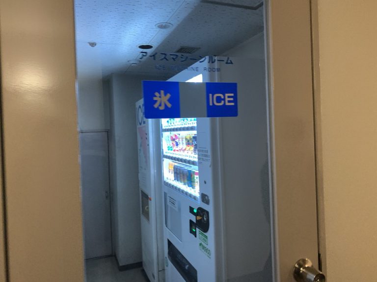 アイスマシンルーム、販売機