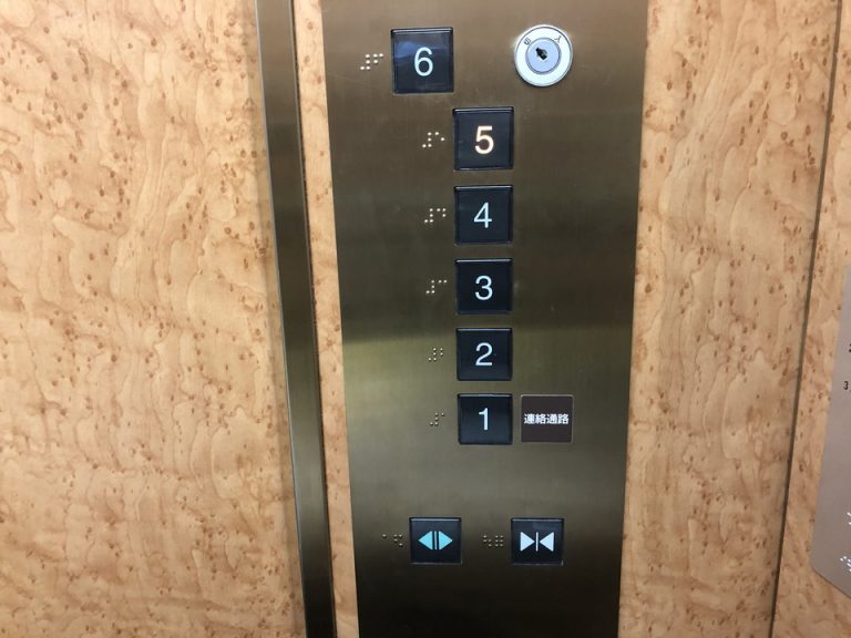 エレベーターボタン(1)