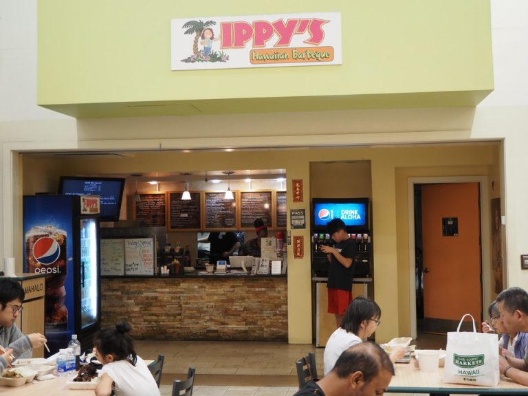 イッピーズ(クイーンズマーケットプレイス内プレートランチ)