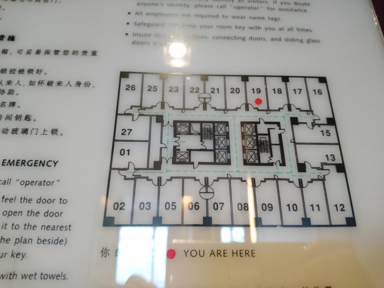 客室ドアのフロアー階案内図
