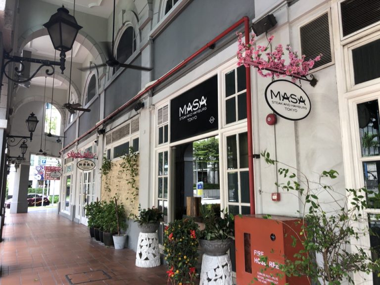 和食レストラン