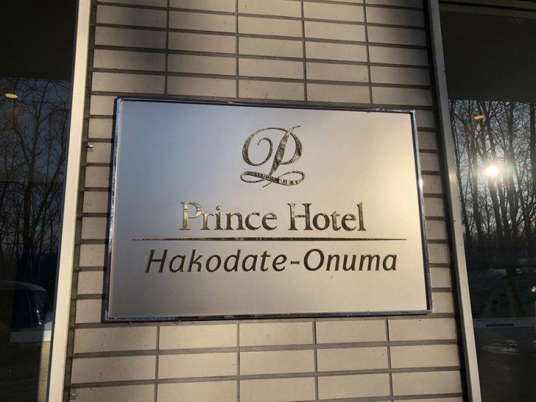看板