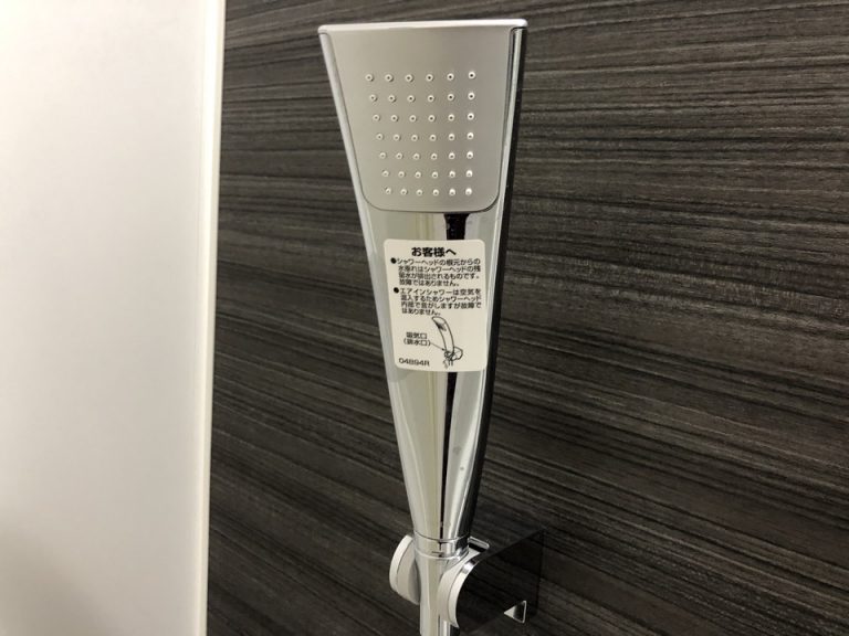 シャワーヘッド