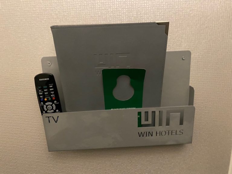 テレビマニュアル