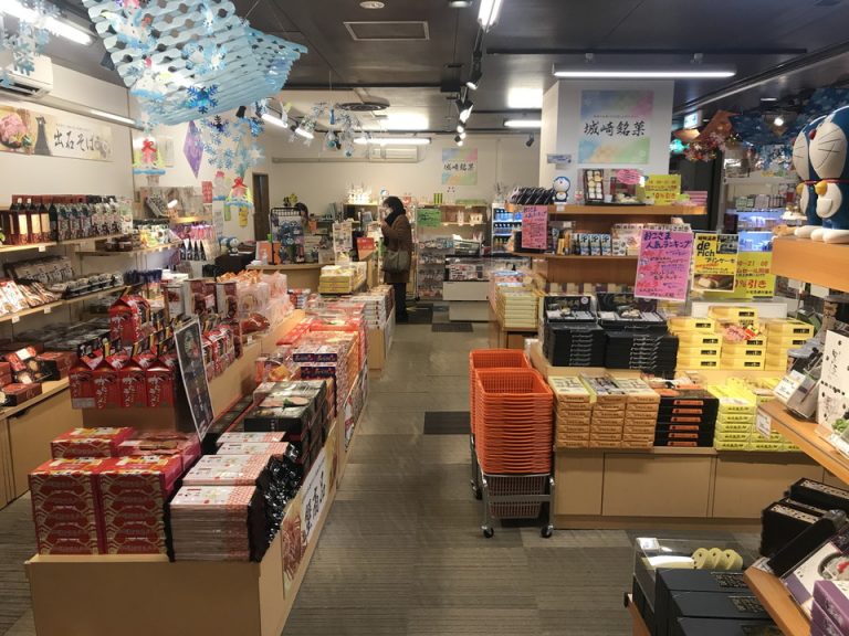 ショップ内観(1)