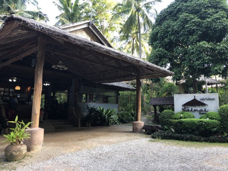 エントランス外観2