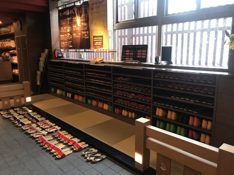 スリッパ置き場