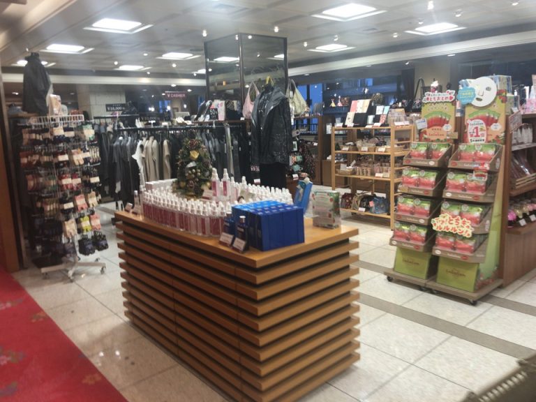 お土産スペース②