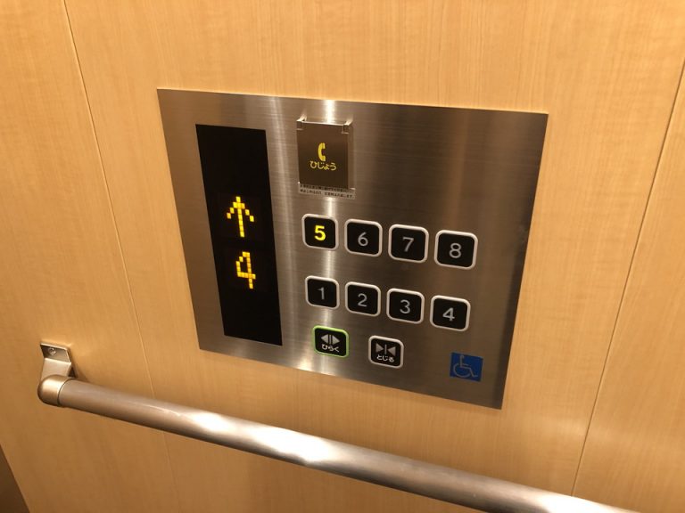 車いす用ボタン