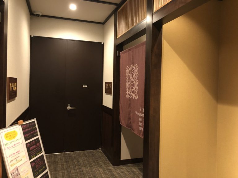 風呂入り口