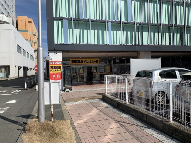 周辺のお店 (2)