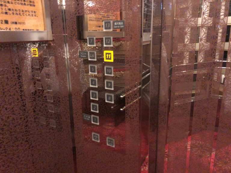 エレベーターの階数