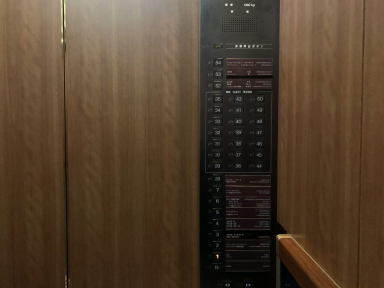 エレベーターボタン
