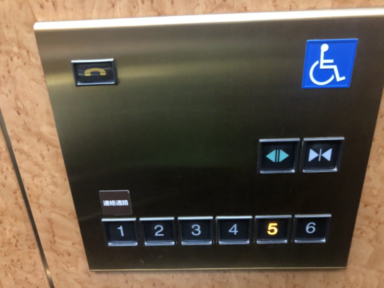 エレベーターボタン