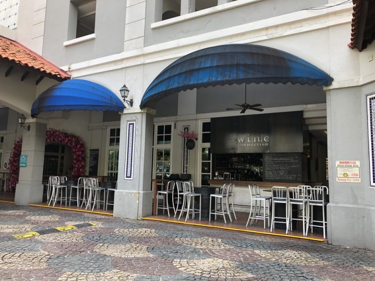 ワインコネクション(レストラン)