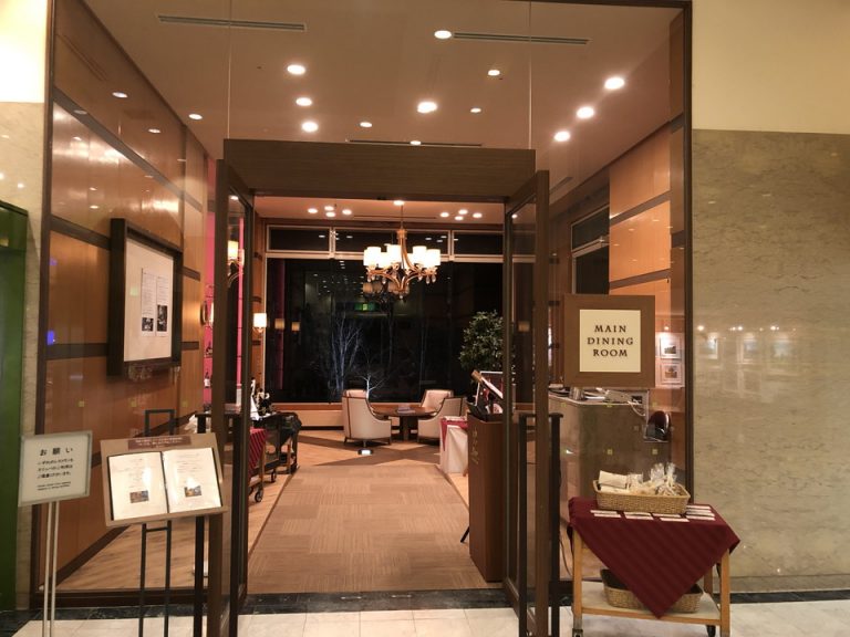 メインダイニング入口