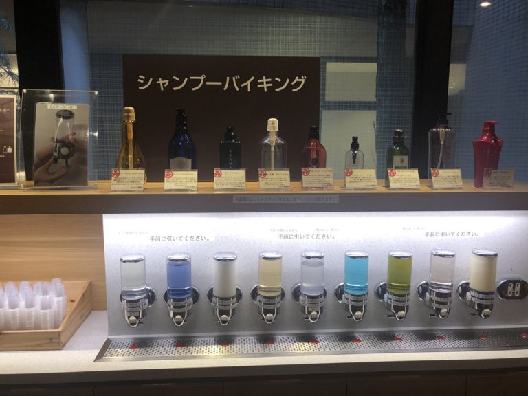 シャンプーバイキング