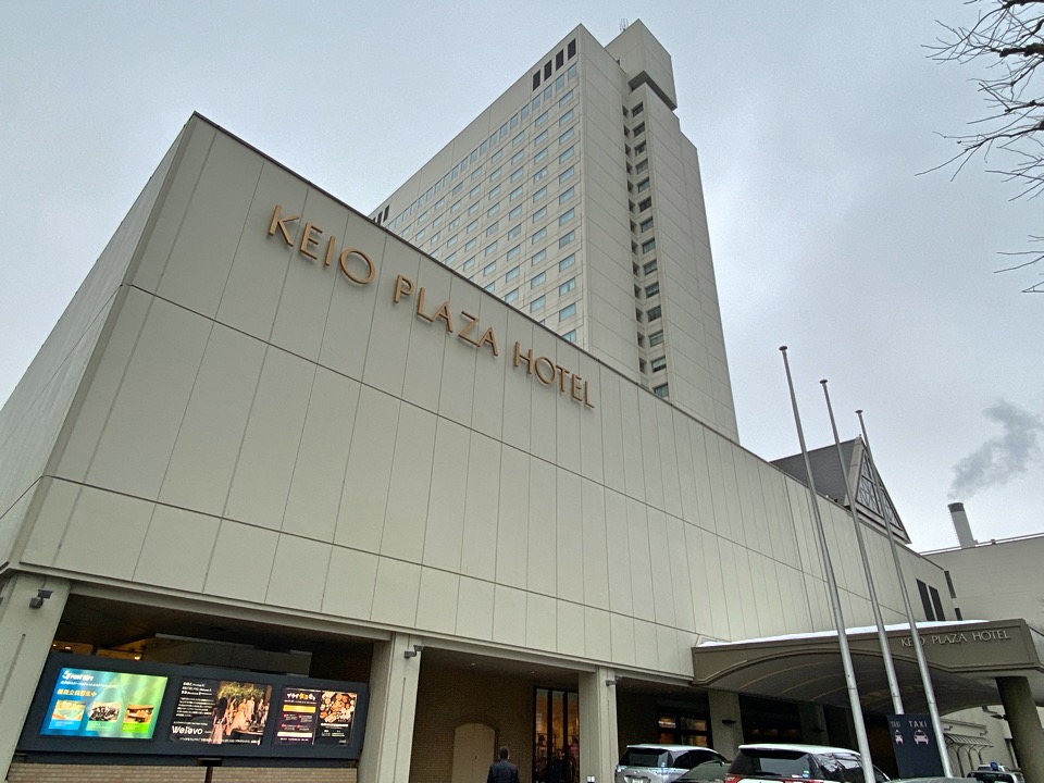 部屋レポ 京王プラザホテル札幌 ブログ宿泊記をチェック 21