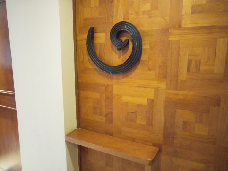 IMG_20200121_074138_2