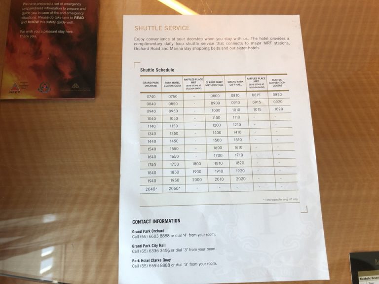 無料シャトルバス時刻表