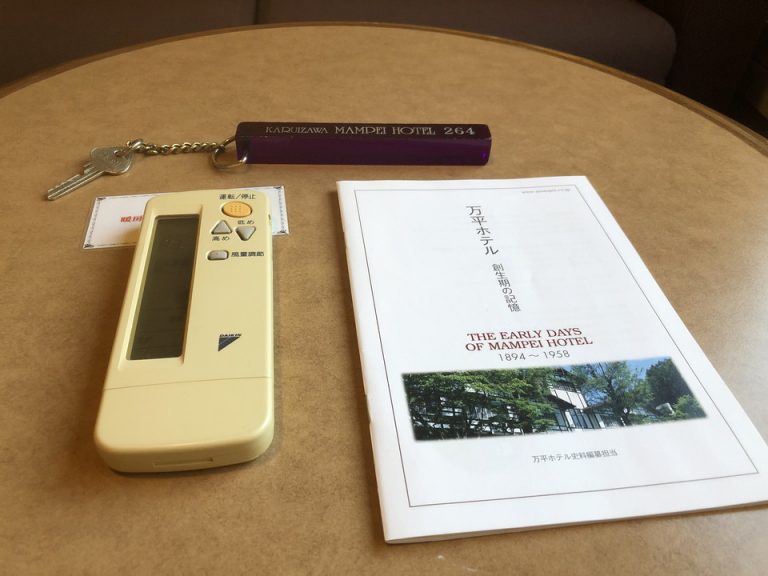 エアコンは暖房専用 ・鍵