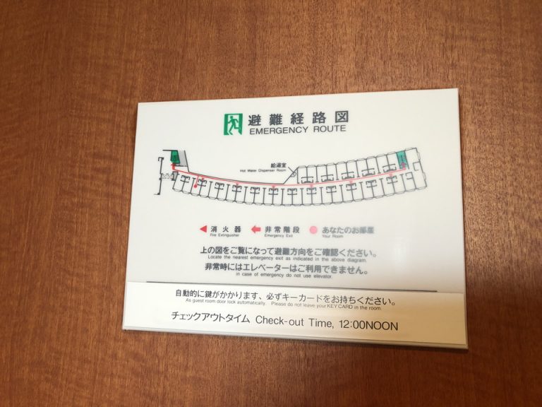 入口ドア内観(1)