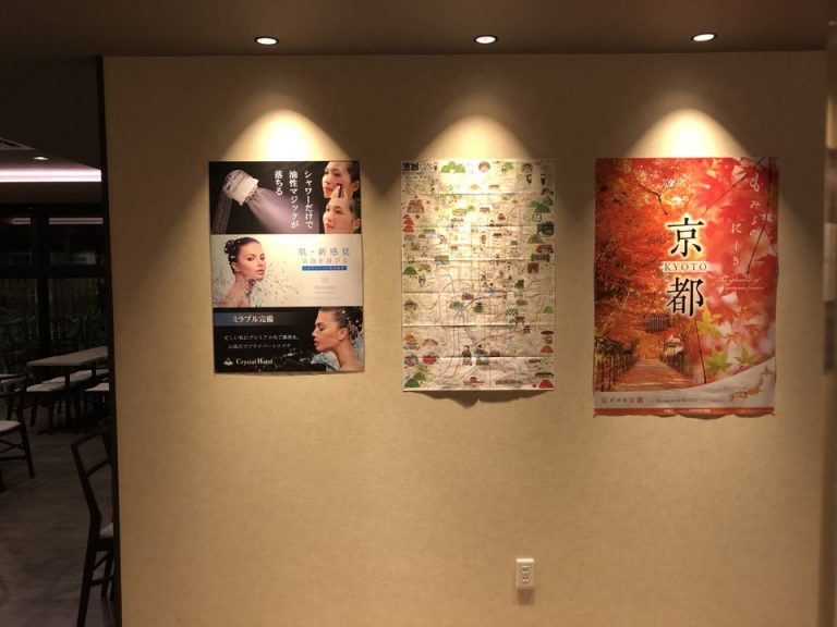 エントランス内観5