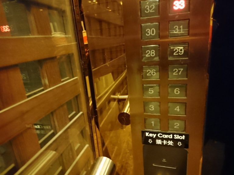 エレベーター階数ボタン