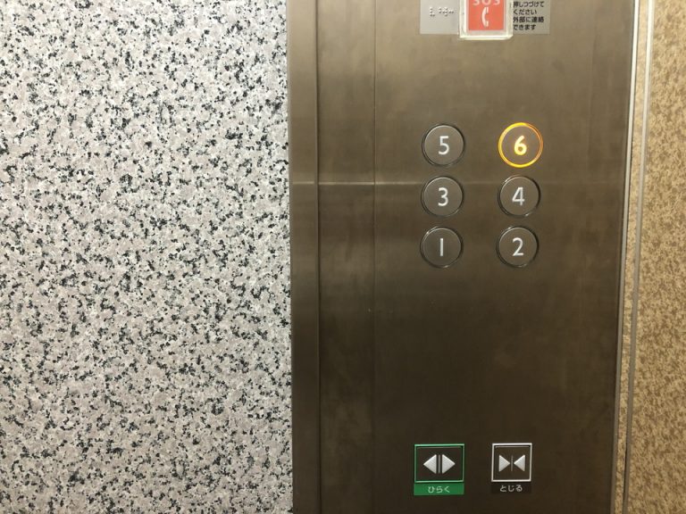 エレベーター階数ボタン