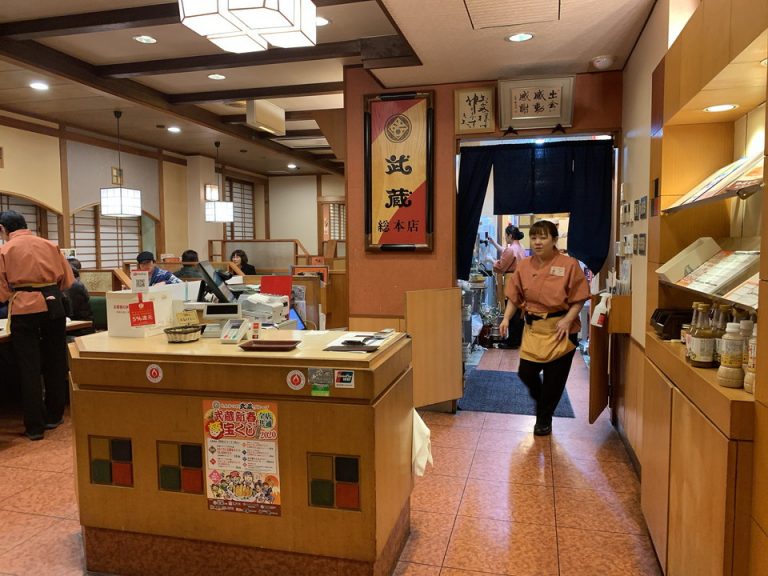 周辺のお店 味噌カツ