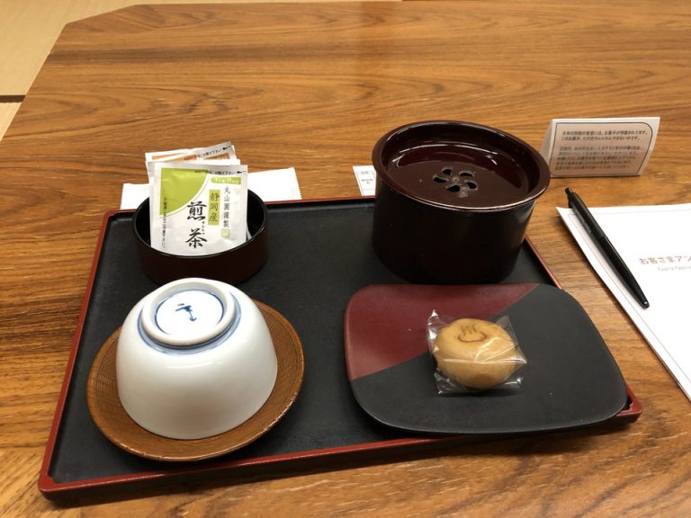 お茶と饅頭