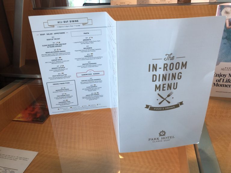 インルーム メニュー