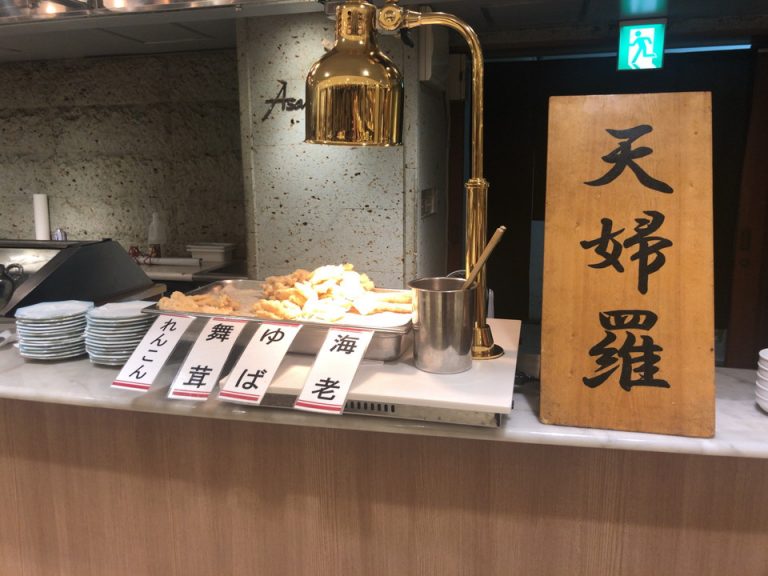 夕食ビュッフェ(天ぷら)