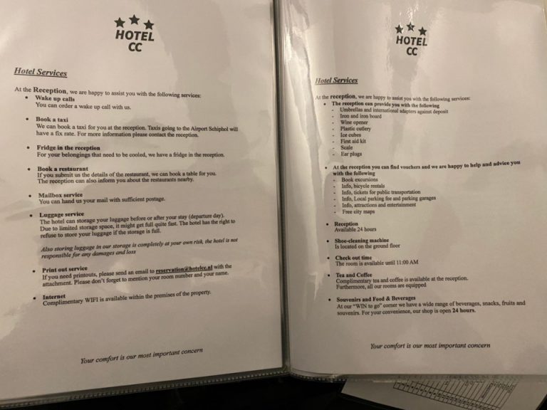 インフォメーション