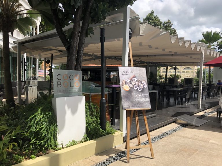 プールサイドバー