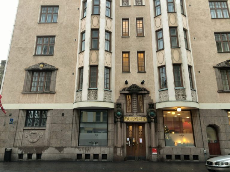 エントランス外観