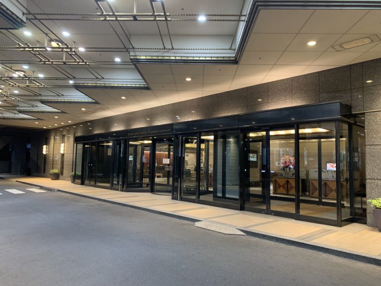 エントランス外観